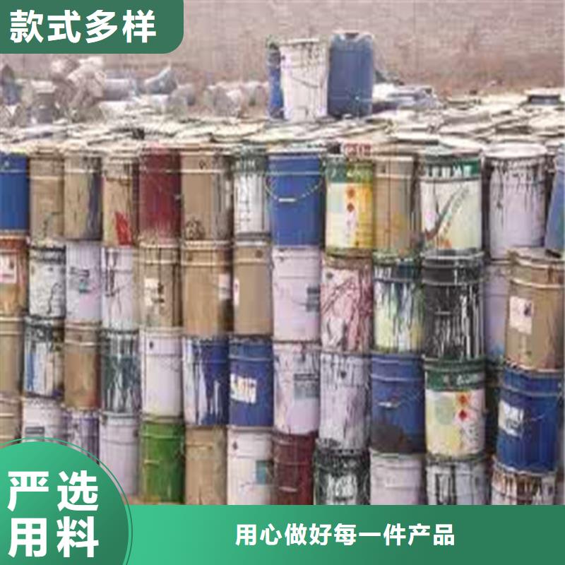 甲酸
质量稳定诚信商家服务热情