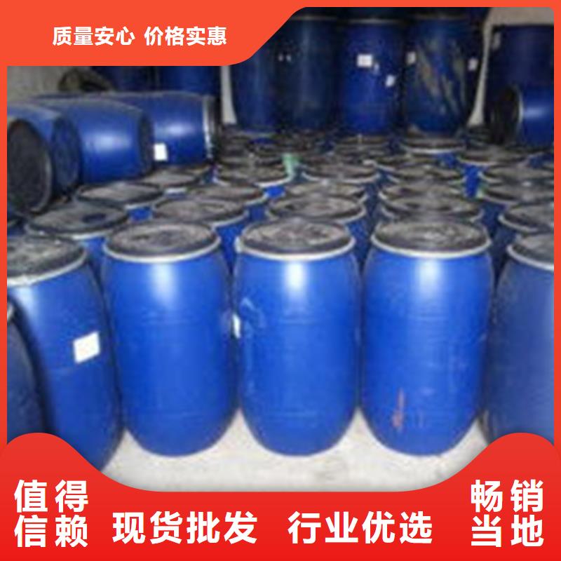 工业甲酸新品促销同城制造商