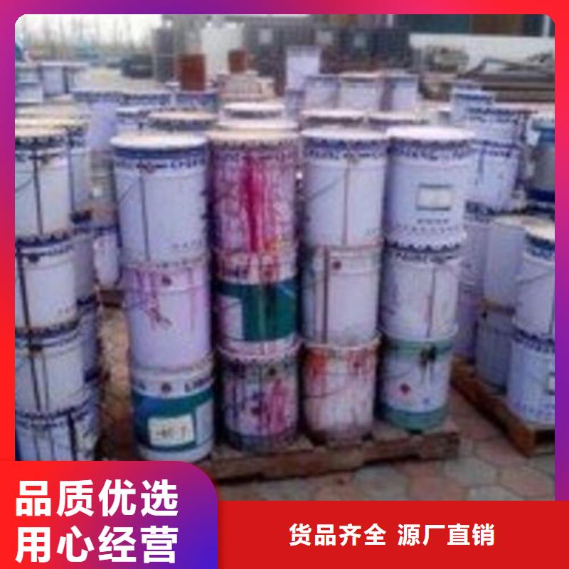 价格低的
正丁醇本地厂家质优价保