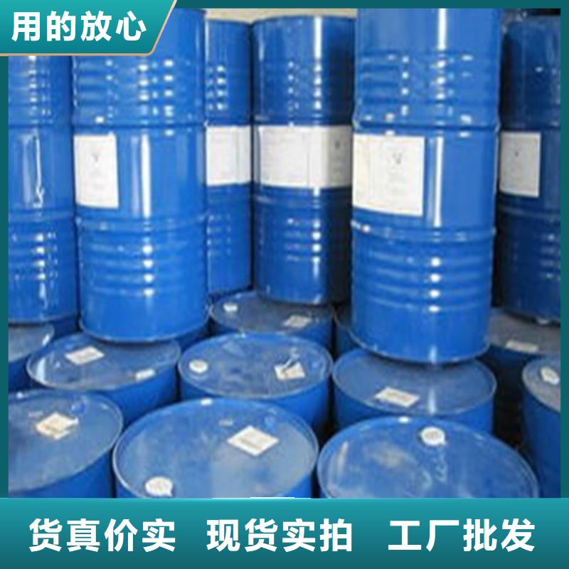 五氯化磷厂家价格优势精致工艺