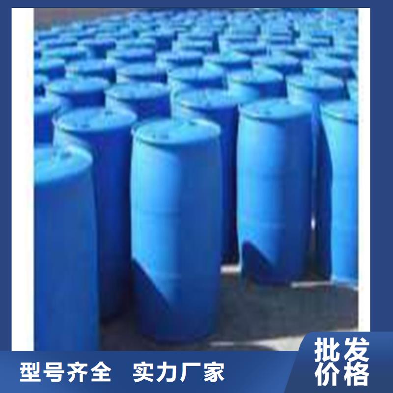二甲基甲酰胺（DMF）厂家售后服务热线款式新颖