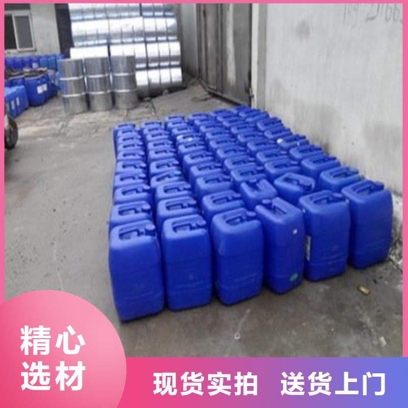 四氯乙烯出厂报价本地货源