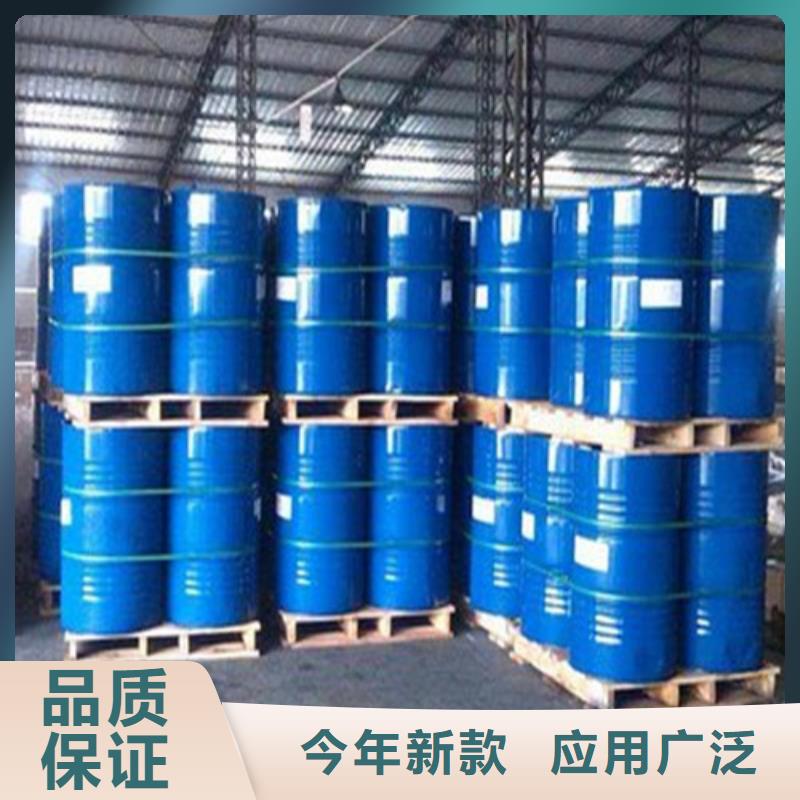 五氯化磷定制工厂层层质检