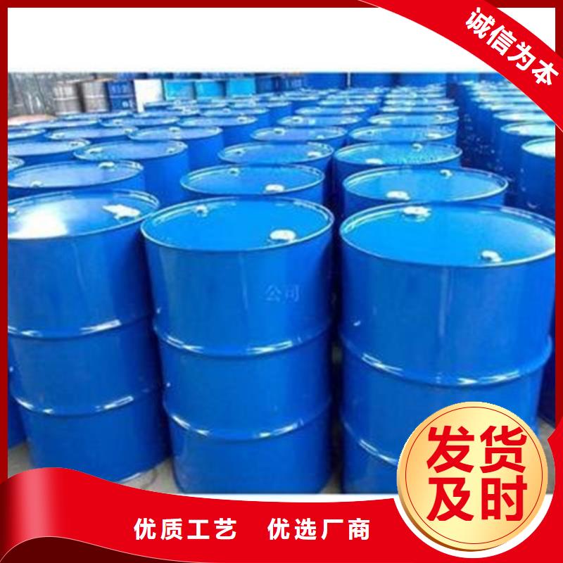 五氯化磷厂家-专心做产品选择我们没错