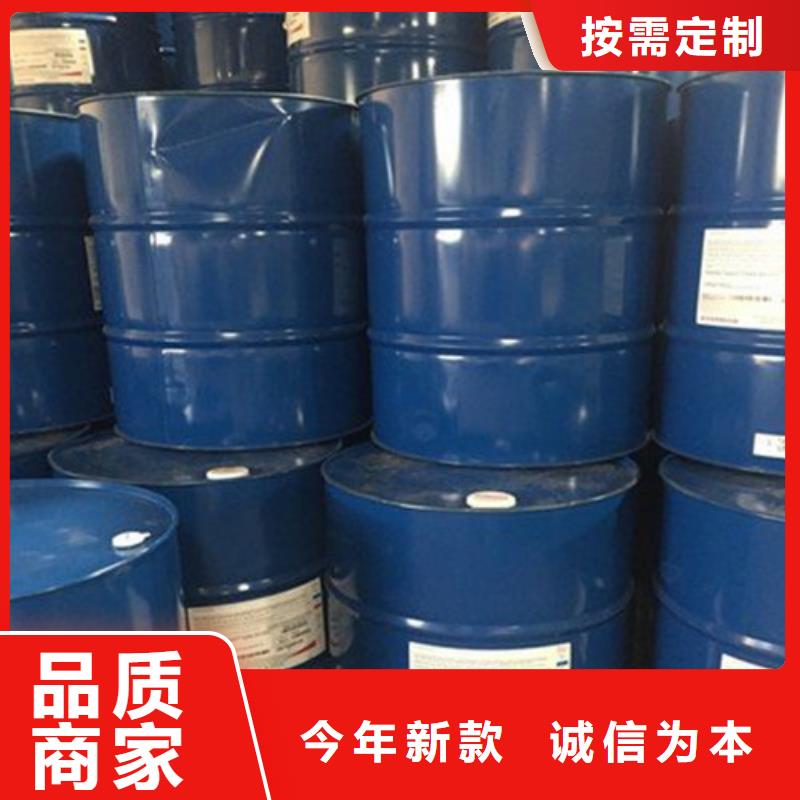 发货及时的蚁酸生产厂家当地服务商