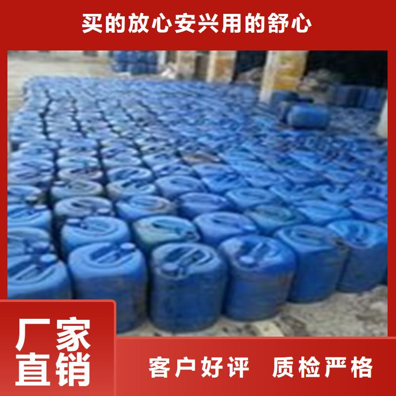 优选：四氯乙烯公司实力派厂家