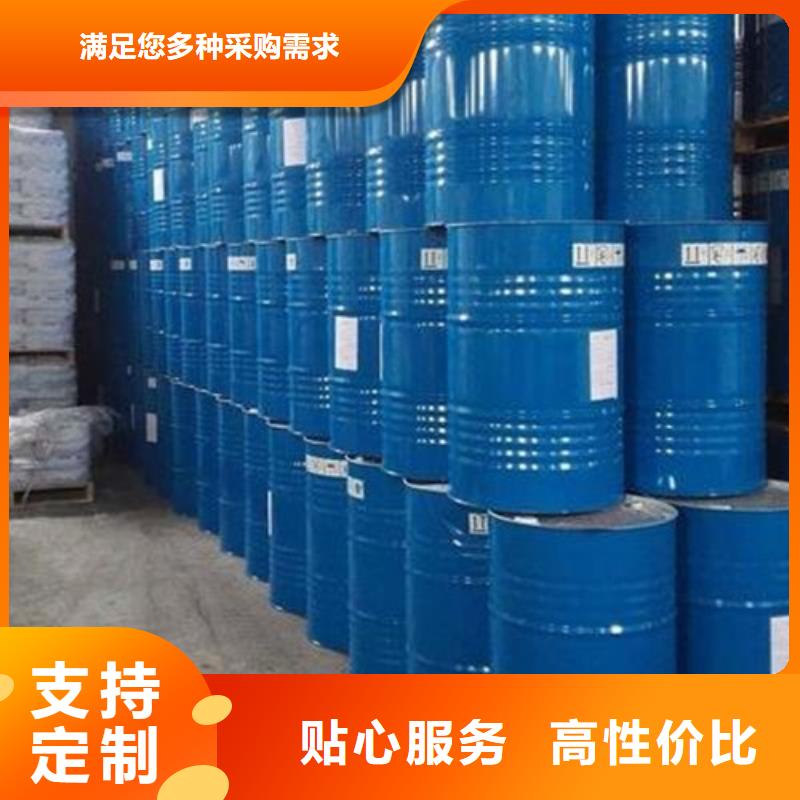 质量可靠的丁二醇销售厂家国标检测放心购买
