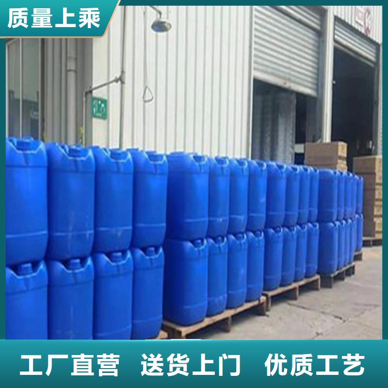 本地的氯化苄实体厂家省心又省钱