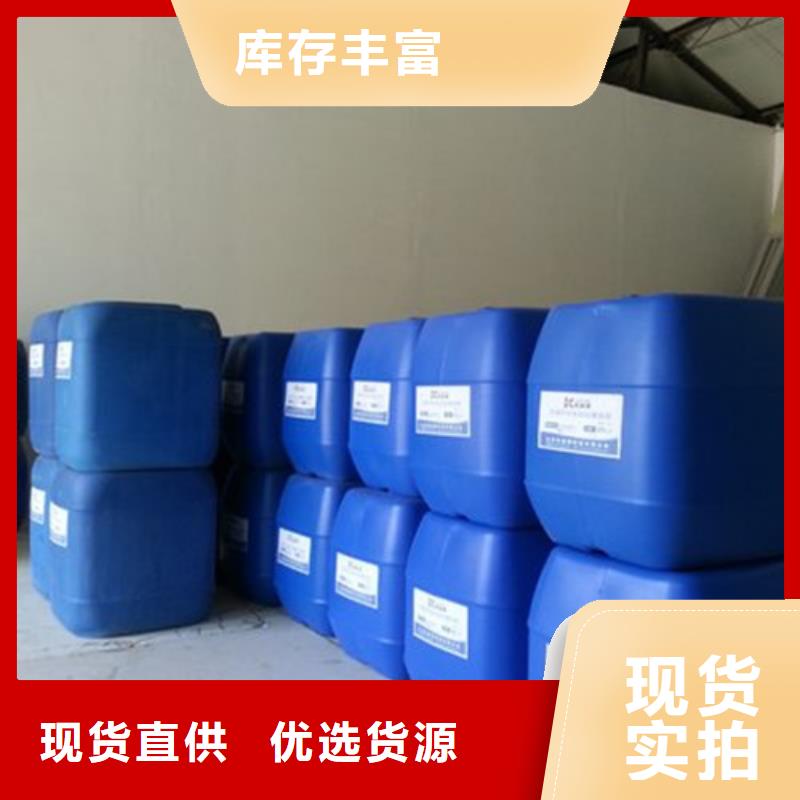 
90甲酸
厂商满足您多种采购需求