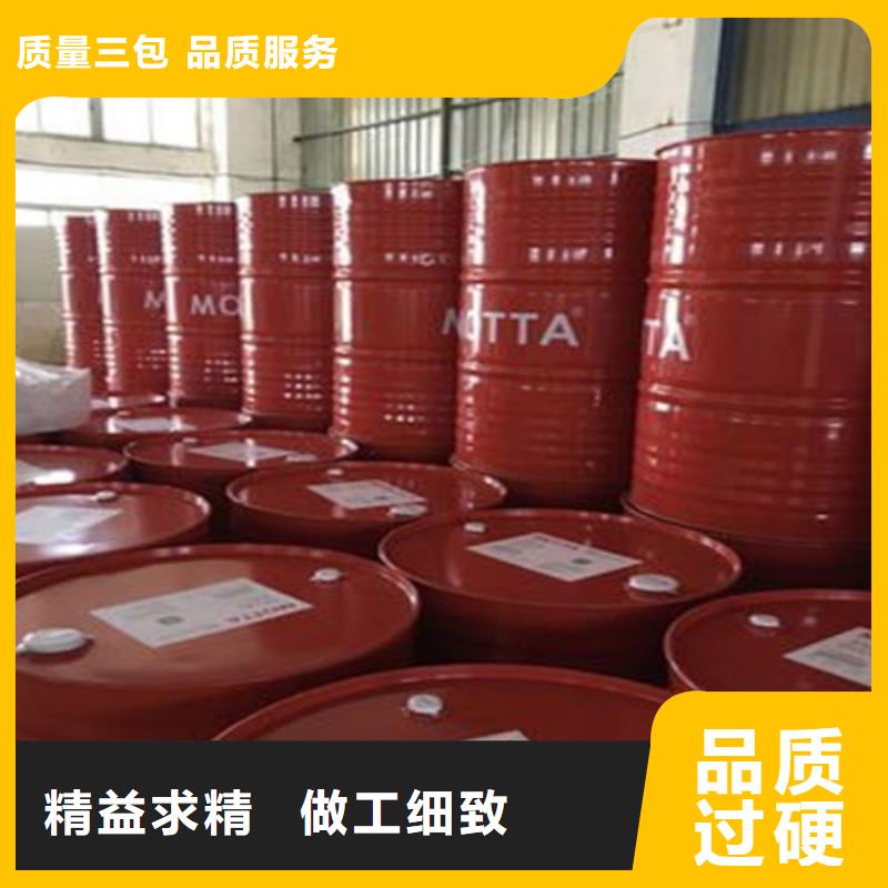 生产甲酸85%的供货商同城生产厂家