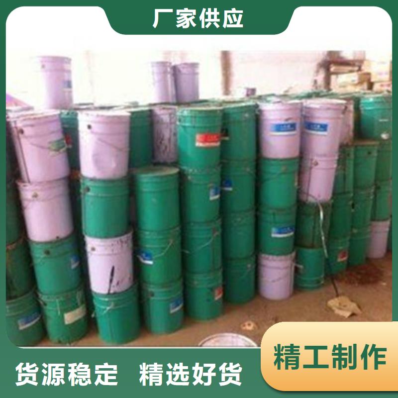 可定制的
工业甲酸品牌厂家高品质诚信厂家