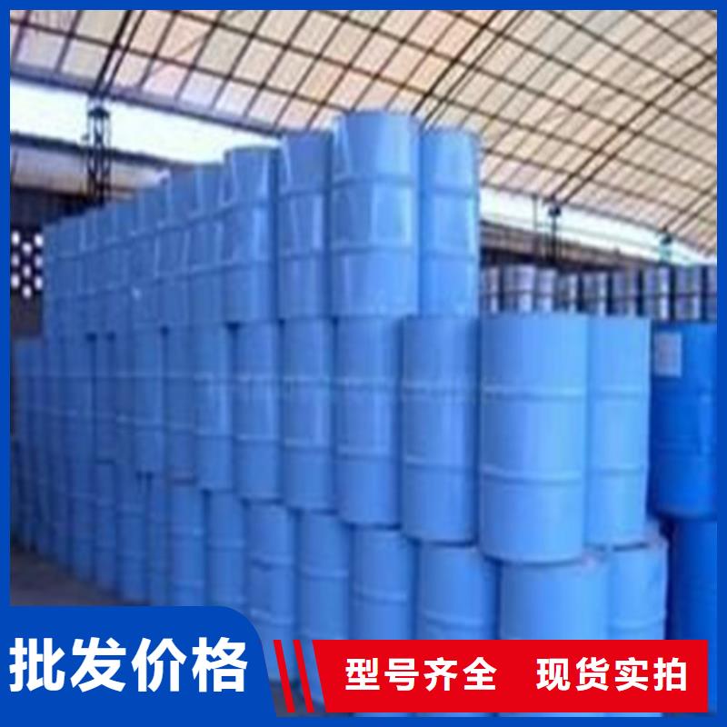 甲酸90%、甲酸90%参数0中间商差价