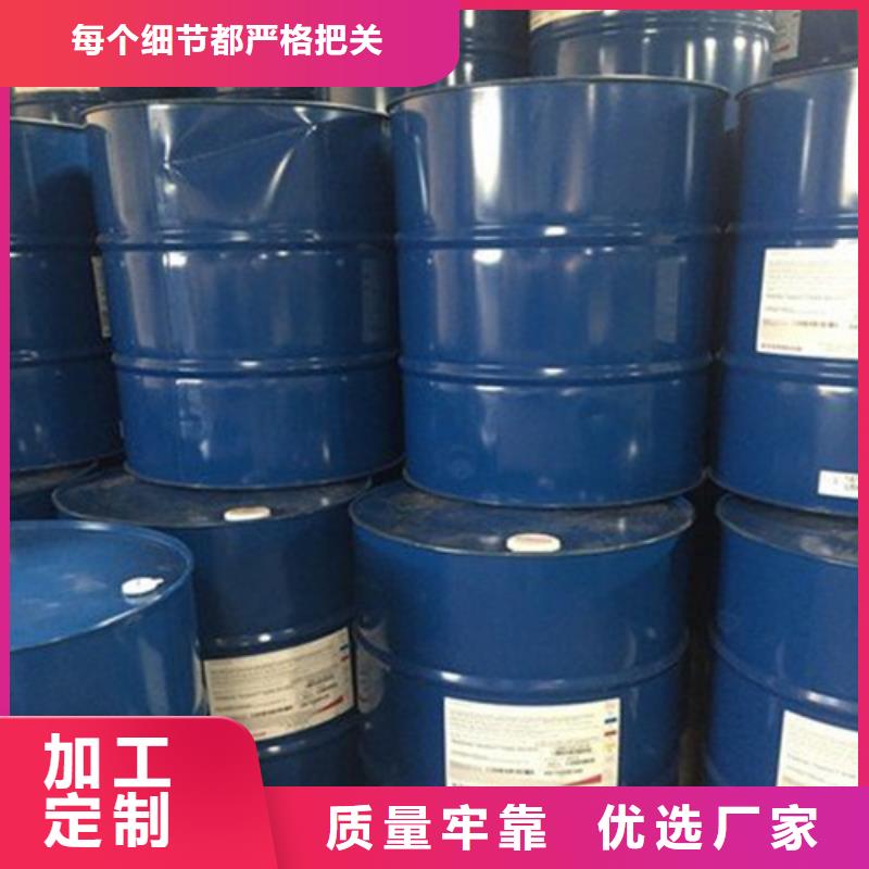
工业甲酸厂家服务至上保障