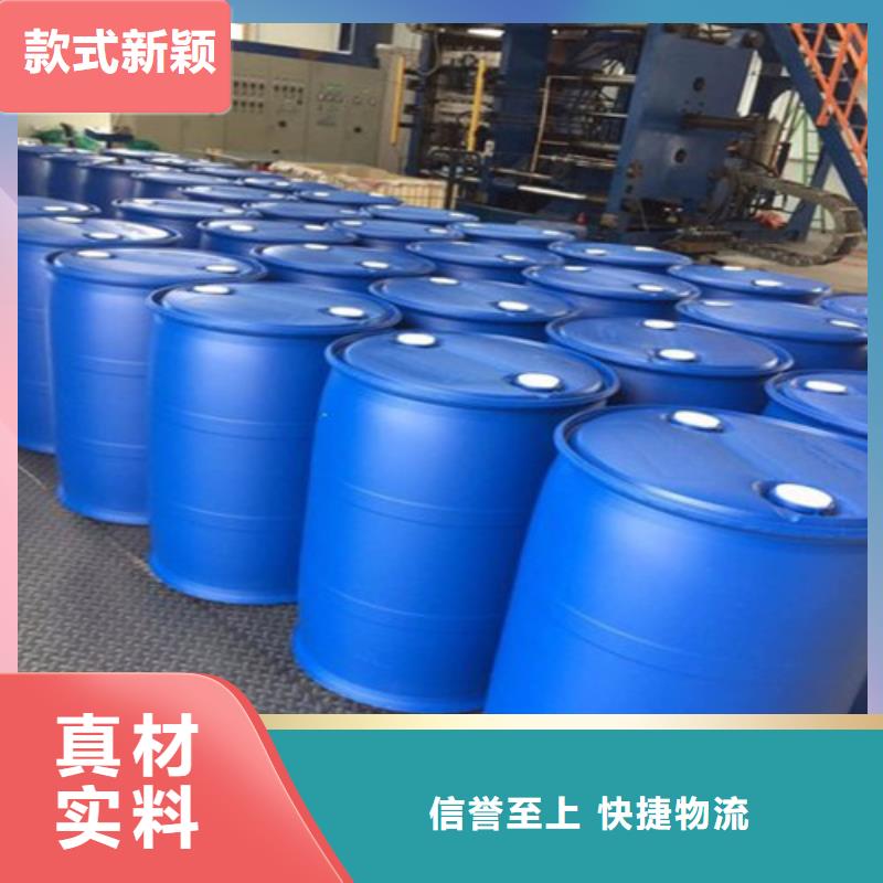 甲酸94%正规实体厂家分类和特点