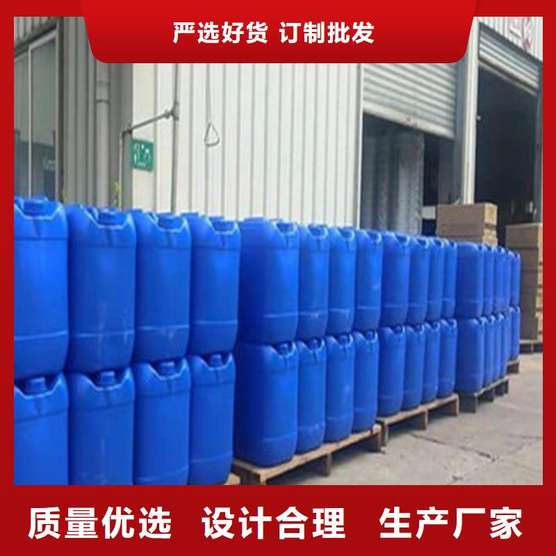 
90甲酸
产品参数甄选好厂家