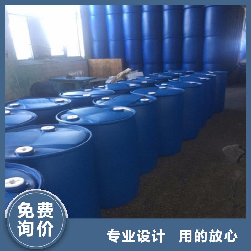 甲酸厂家量身定制品质可靠