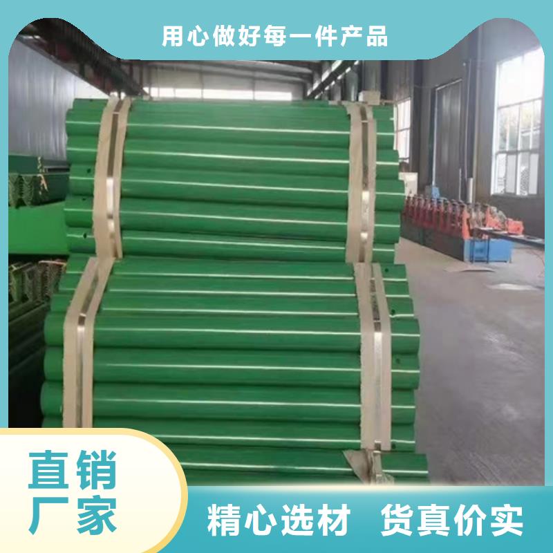 两波波形护栏优质商家品质保障价格合理