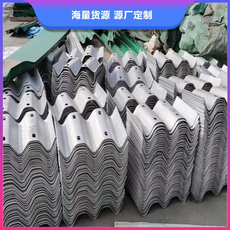 波形梁钢护栏可零售当地经销商