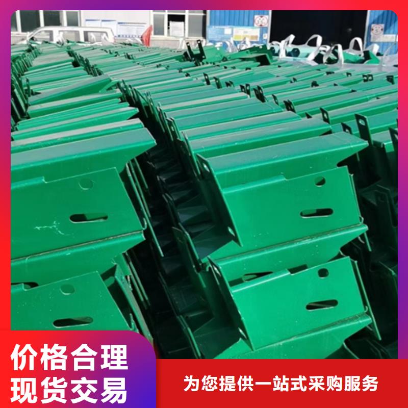 Gr-A-4E波形护栏老品牌高品质严选用料