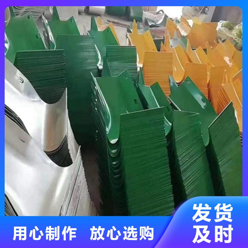口碑好的三波护栏生产厂家本地品牌