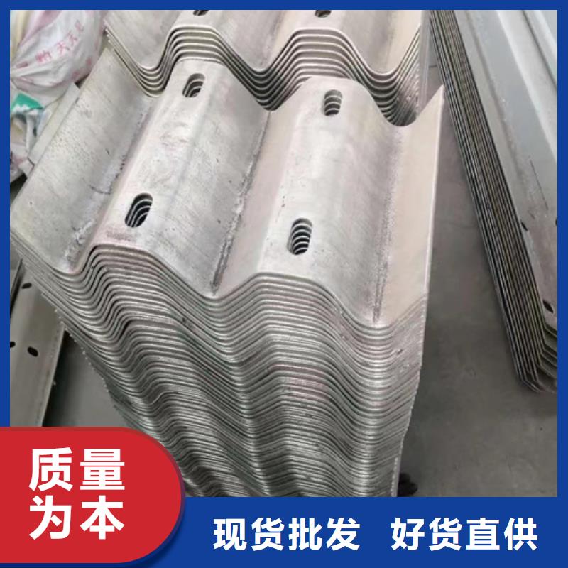 Gr-C-4E波形梁钢护栏现货供应-可定制供货及时