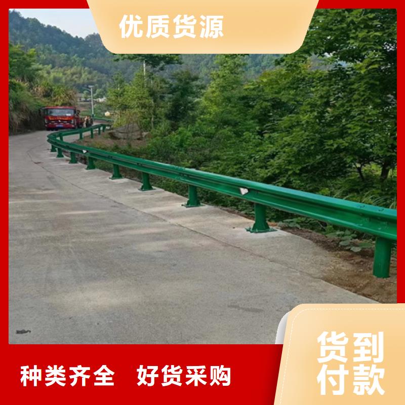 乡村公路波形护栏欢迎咨询订购本地经销商