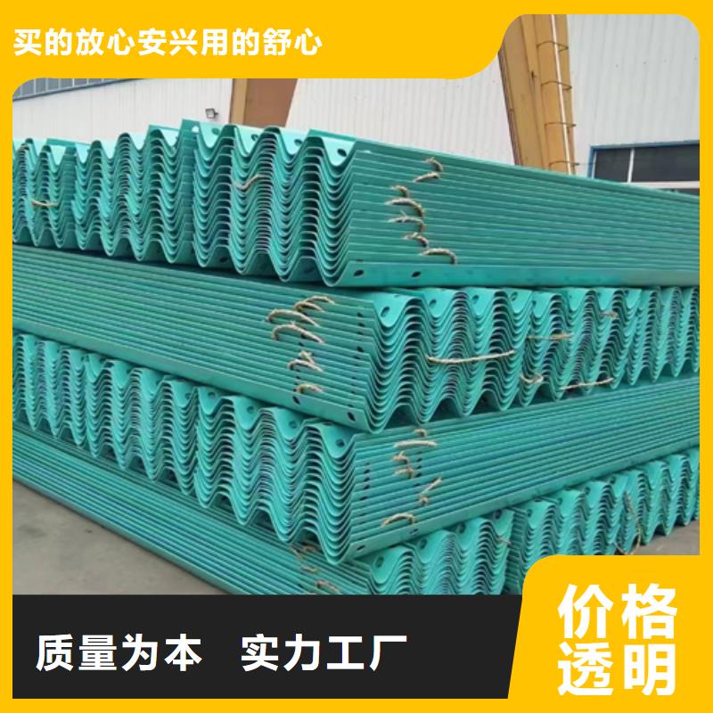 波形梁钢护栏板-放心采购本地供应商