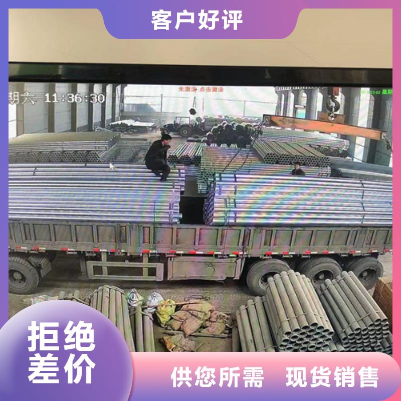 定制Gr-A-4E波形护栏_品牌厂家来图加工定制