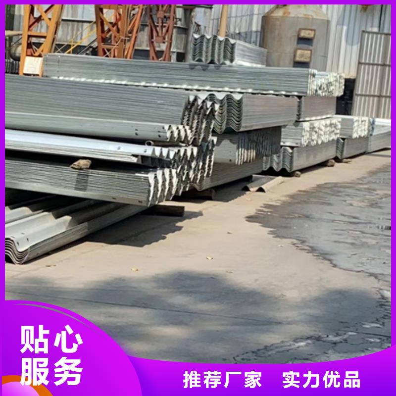 波形防护栏厂家，发货快经久耐用