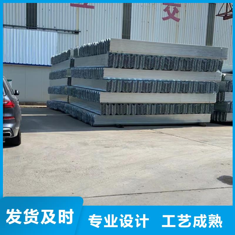 有现货的高速公路护栏板品牌厂家实力派厂家