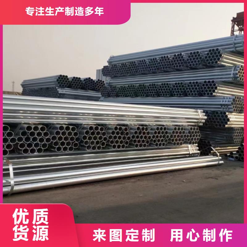 批发公路护栏板_诚信企业专业生产品质保证