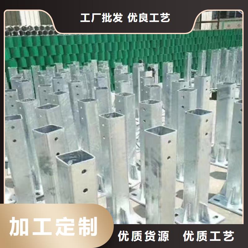 gr-c-4e波形护栏-gr-c-4e波形护栏批发质量无忧
