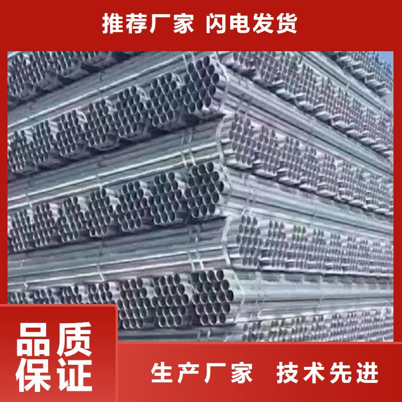 波形梁钢护栏板-波形梁钢护栏板实体厂家同城生产厂家