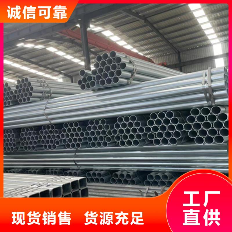 波形护栏板有现货也可定制当地生产厂家