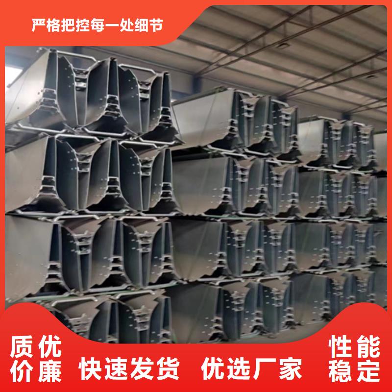 波形护栏板
生产厂家精品优选