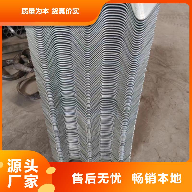 Gr-A-4E波形护栏源头好货货真价实