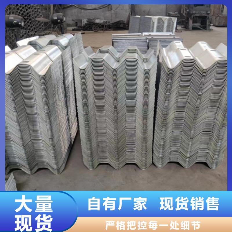 波形梁钢护栏板生产厂家-找永立交通设施有限公司供您所需