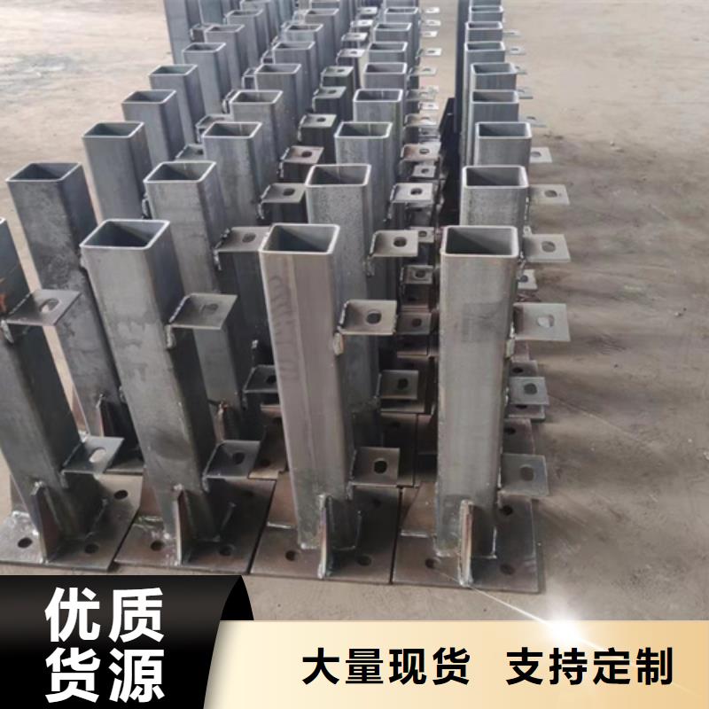 质量优的高速公路护栏板实体厂家销售的是诚信