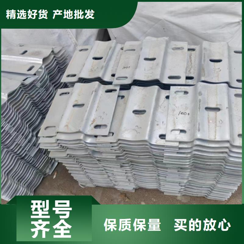 现货供应农村波形护栏_诚信企业性能稳定