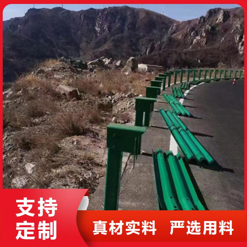 波形梁钢护栏制造商同城服务商