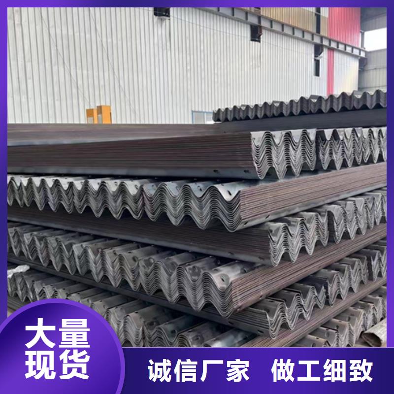 高速公路三波护栏百搜不如一问甄选好厂家