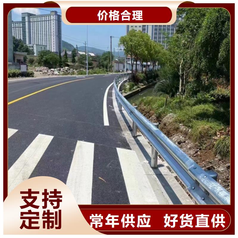Gr-A-4E波形护栏-Gr-A-4E波形护栏实力厂家不只是质量好