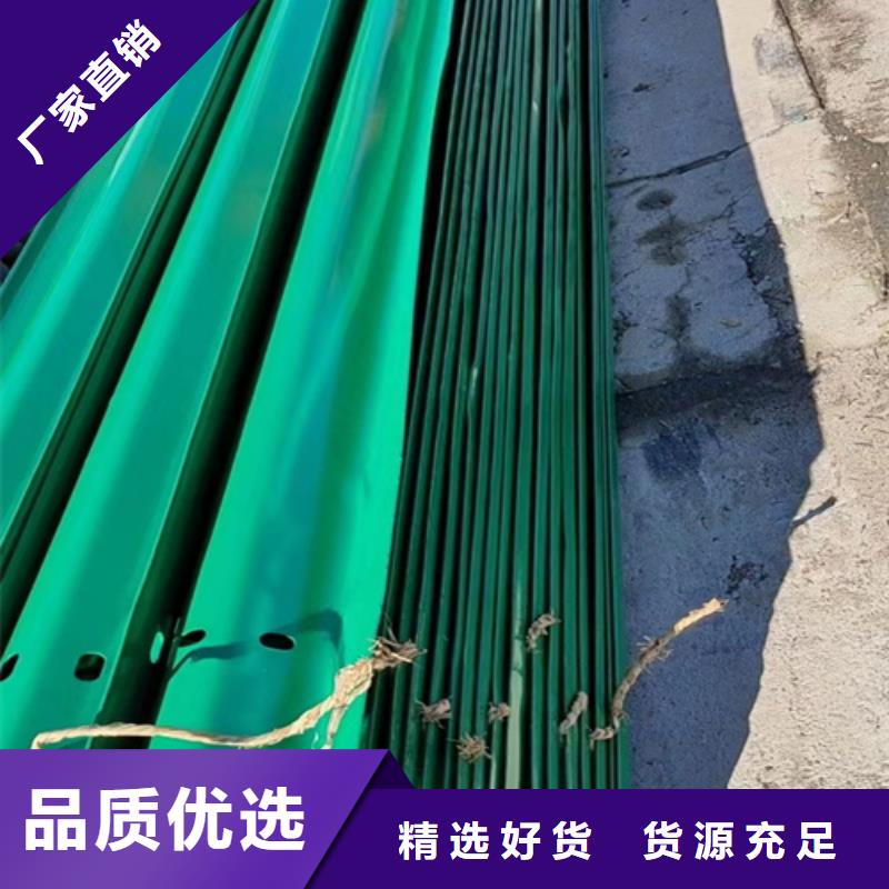 Gr-C-4E波形梁钢护栏可在线咨询价格使用方法