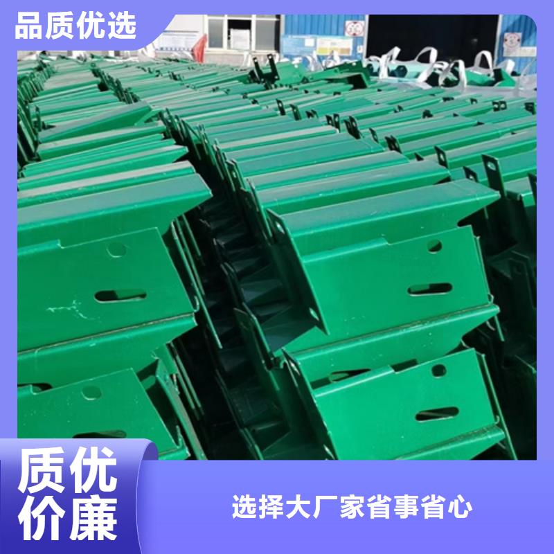 #波形梁钢护栏#-质优价廉自主研发