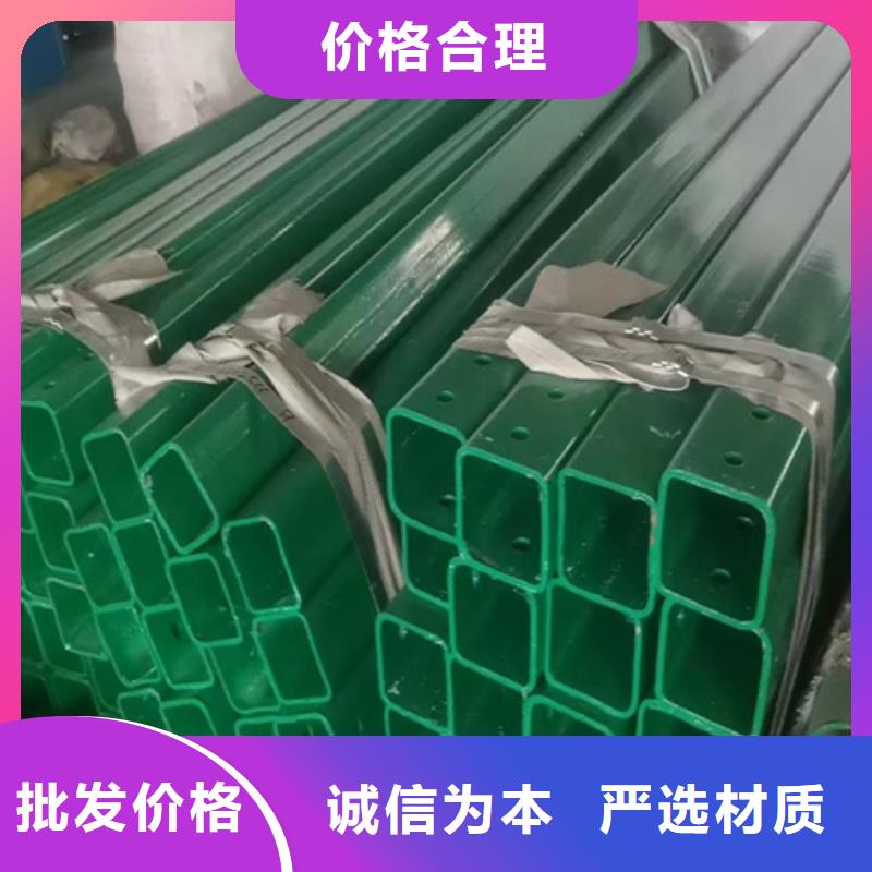 实力雄厚的波形护栏板厂家精选货源