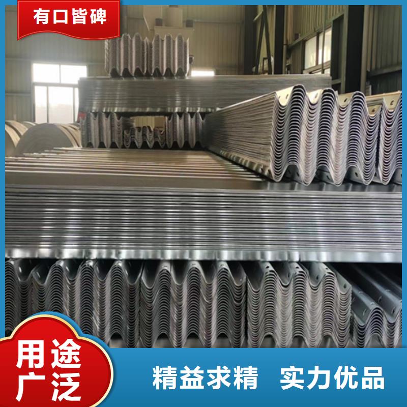 实力雄厚的波形梁钢护栏板生产厂家实体厂家大量现货