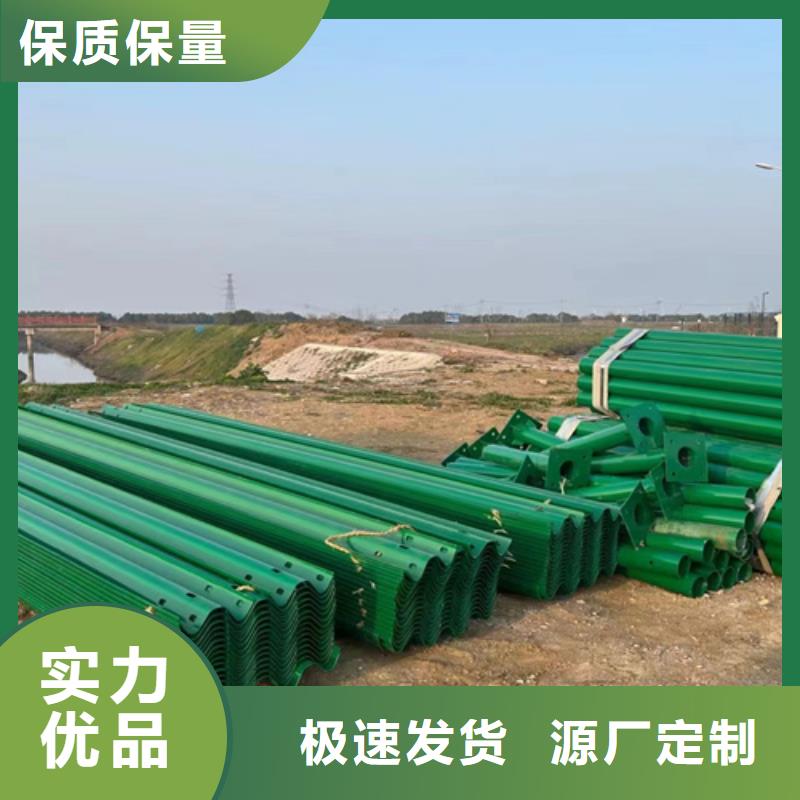 优质的Gr-B-4E波梁钢护栏-现货充足有保障好货直供
