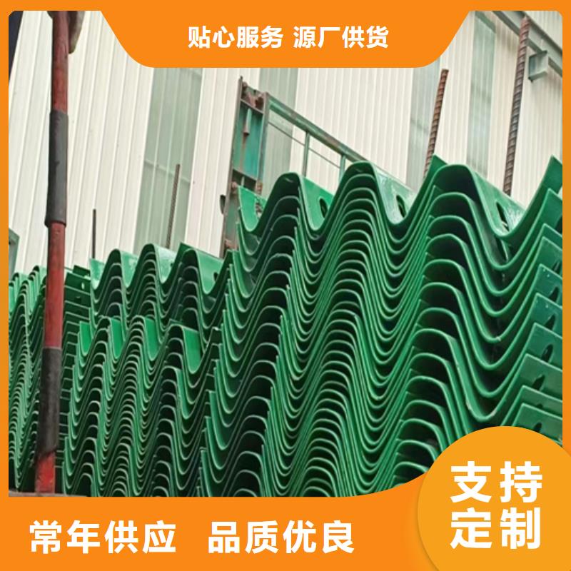 波形护栏板

价格本地生产商