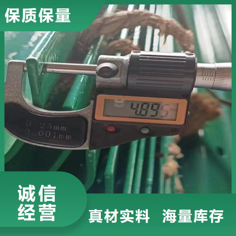 波形防护栏生产厂家价格优惠同城经销商