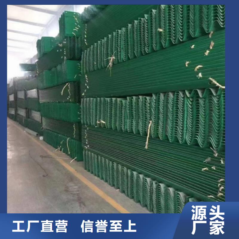 波形护栏-波形护栏质量过硬同城供应商